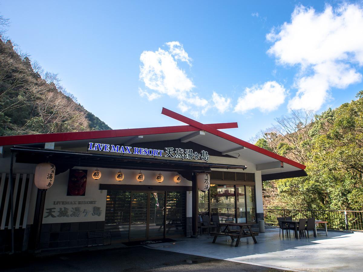 Livemax Resort Shizuoka Amagiyugashima Exteriör bild